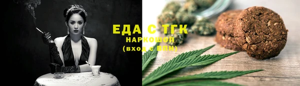 ECSTASY Белоозёрский