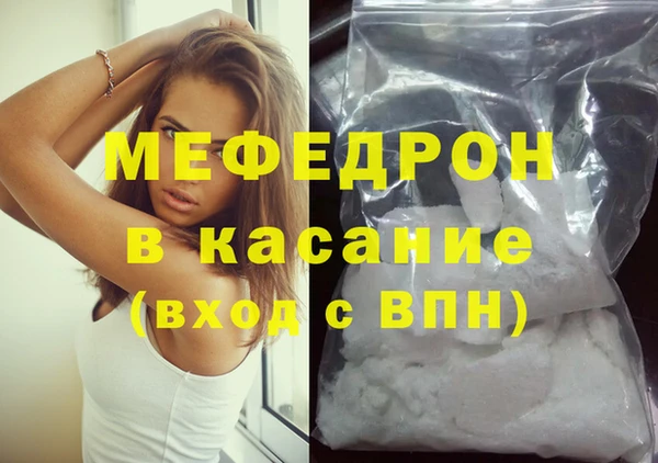 ECSTASY Белоозёрский